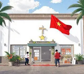 comércio de São Luís