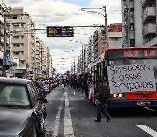 greve de ônibus São Luís