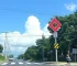 travessia São Luís – Cujupe