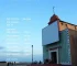 Mostra Maranhão na Tela