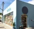 Livraria Leitura